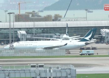 Tariff tensions to soften cargo demand: Cathay