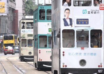 Tram fares to go up on May 12