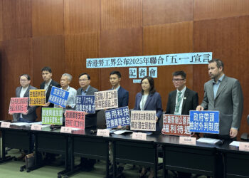 Unionists call for stricter curbs on labour imports
