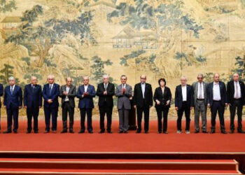 US sanctions just ‘a piece of waste paper’: Beijing