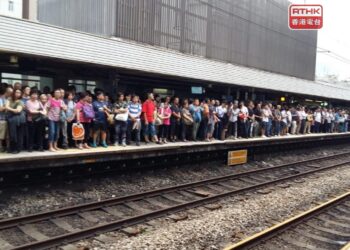 Warning of delays on East Rail Line