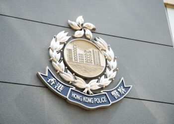 Woman arrested for illegal corpse disposal