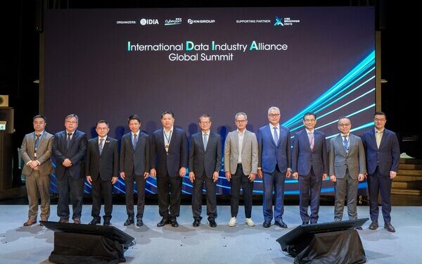 KN Group Leads International Data Industry Ecosystem