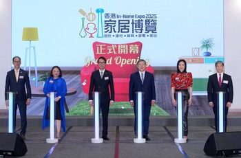 Hong Kong’s Largest Home Exhibition “In-Home Expo 2025” Officially Opens First-ever “Senior Living Pavilion” to Drive the Silver Economy and Boost Silver Consumption
