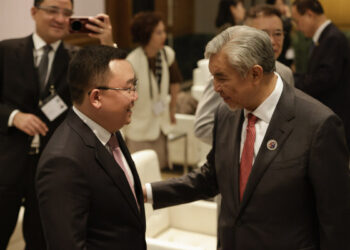 SERES Invited to Attend ASEAN-China-GCC Economic Forum
