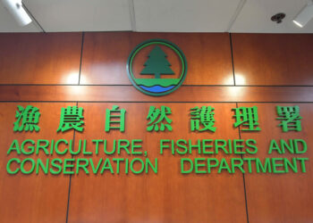 Youths join endangered species body