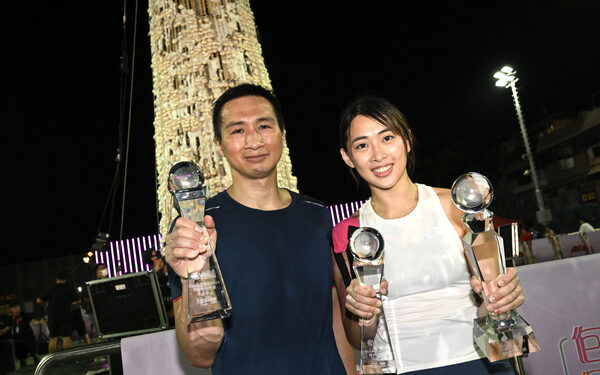 Bun Scrambling race concludes