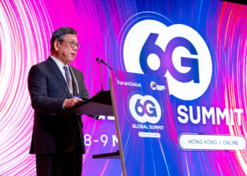 HK hosts 6G summit