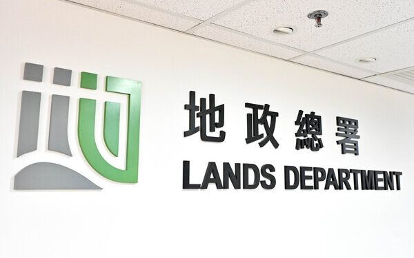 Land to be resumed for development