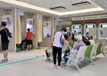 Briefing on healthcare fees held