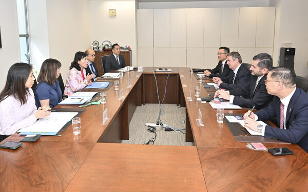 Maritime Trade Summit set for Nov