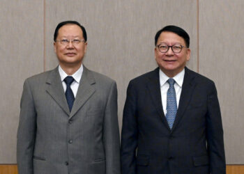 Chan Kwok-ki meets Hunan Governor