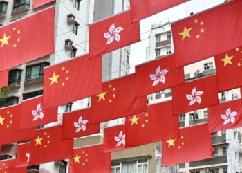 Nat’l security laws vetting completed