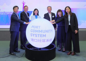 Port community system launched