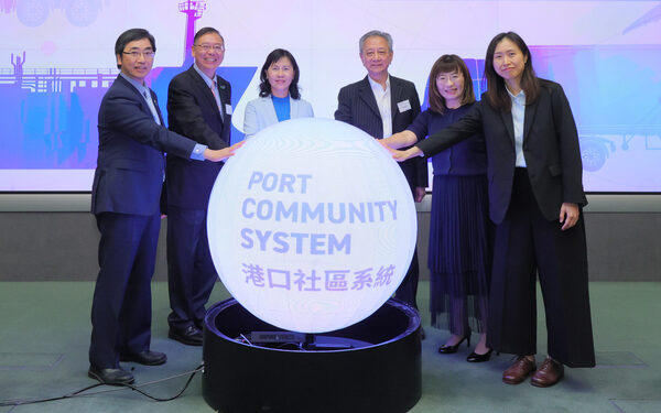 Port community system launched