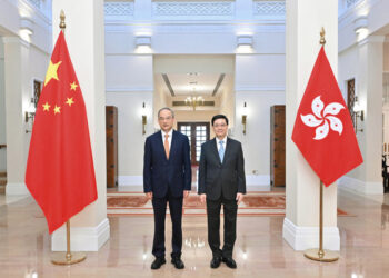 John Lee meets Jilin official