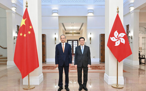 John Lee meets Jilin official