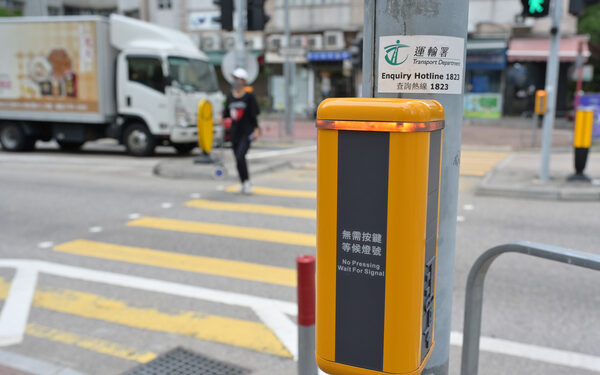 Audible traffic signals to be upgraded