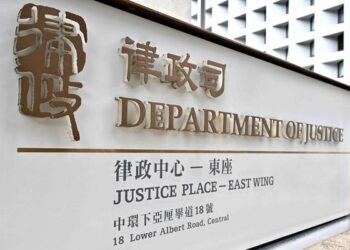 Mediation body to be set up in HK