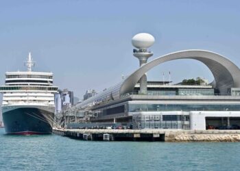 Interest in terminal space sought