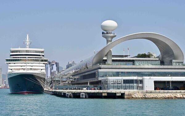 Interest in terminal space sought