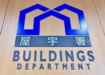 BD: Illegal acts will not be tolerated