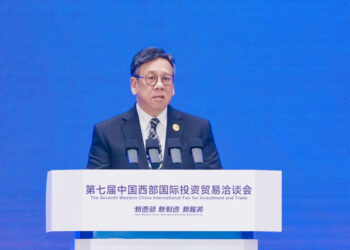 Algernon Yau attends Chongqing fair
