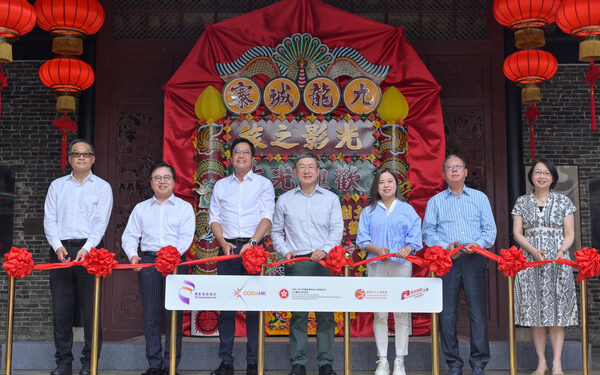 HK movie set exhibition opens