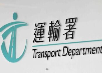 Govt saddened by tunnel accident