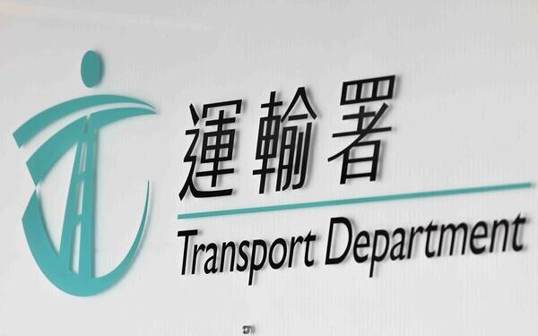 Govt saddened by tunnel accident