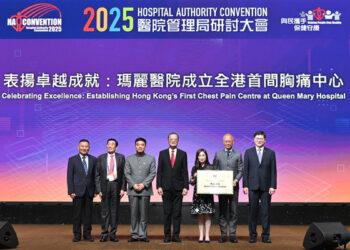 Health chief attends HA convention