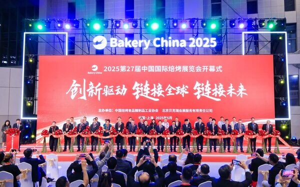 From Triumph to Tomorrow: Bakery China 2025 Wraps Up, Prepares for Next Chapter