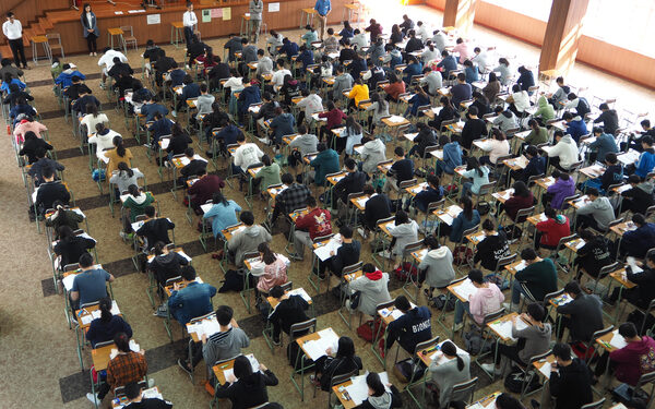 S6 student portal updated