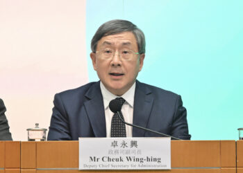 Silver economy measures unveiled