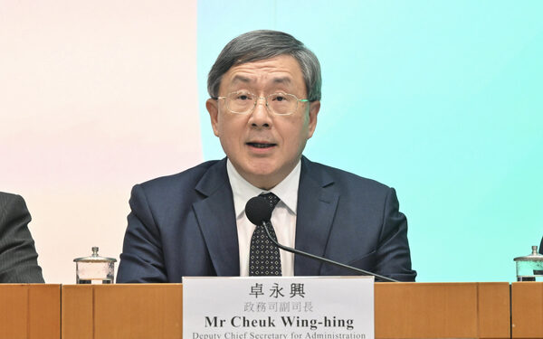 Silver economy measures unveiled