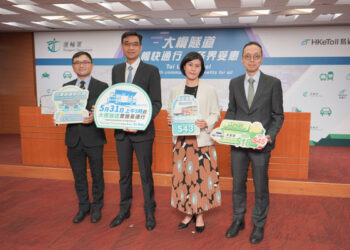 Toll changes set to be implemented
