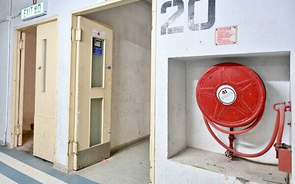 Fire engineer scheme set for Nov