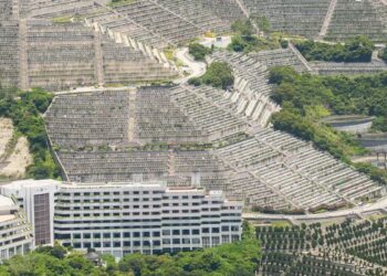 Columbaria amendment implemented