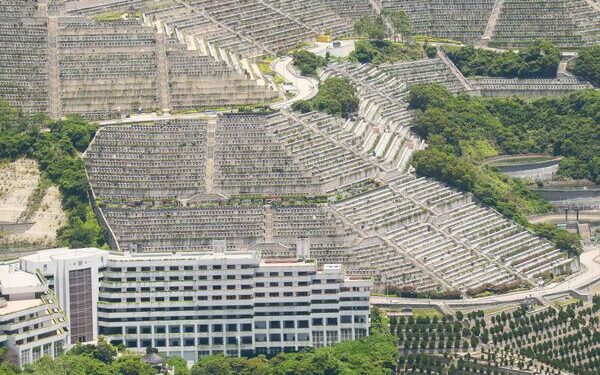 Columbaria amendment implemented