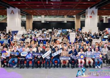 Best and Brightest AI Minds Celebrated at Taiwan’s Inaugural Best AI Awards