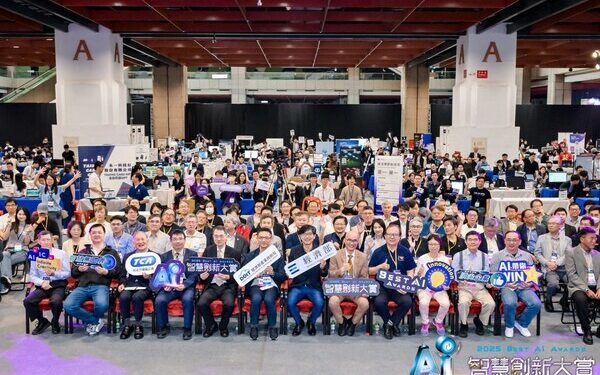 Best and Brightest AI Minds Celebrated at Taiwan’s Inaugural Best AI Awards