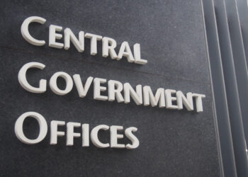 30 put out by small Central Government Offices fire