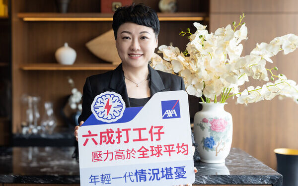 AXA Study: Over 60% of Hong Kong workers encounter elevated stress levels exceeding global average