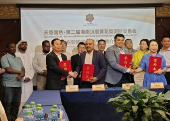 Hainan Launches International Promotion for Agarwood and Yellow Rosewood Trade Fair in Dubai