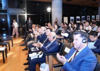 China-Europe-America Think Tank Cooperation Forum Athens Dialogue 2025 Held in Athens, Greece