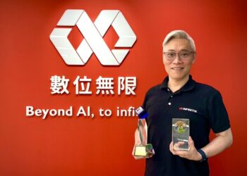 INFINITIX Captures Dual Honors for Revolutionary AI Infrastructure Management: COMPUTEX Best Choice Award and AI Innovation Excellence