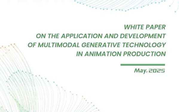 CreateAI Releases White Paper on how AI Transforms Animation Production