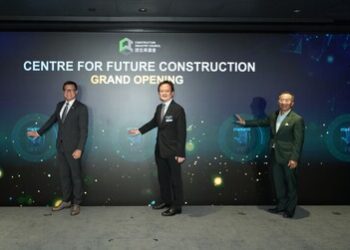 The CIC Launches “Centre for Future Construction”