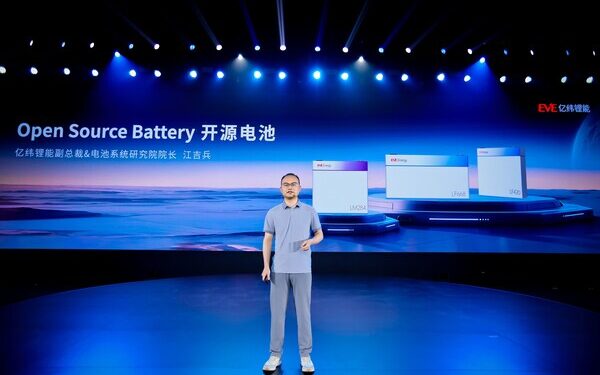 EVE Energy Hosts Inaugural Commercial Vehicle Battery Technology Day, Unveiling Innovative Open Source Battery Solutions for Full-Range of Commercial Vehicles