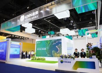 WGC2025 | ENN Leverages “Intelligence + Low Carbon” to Pioneer a New Paradigm for Sustainable Energy Development